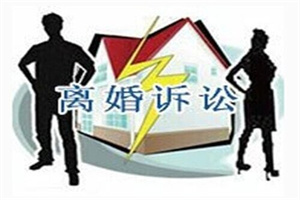 惠州市侦探:民法典规定遗嘱无效的情况是什么