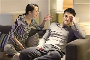 惠州市私家侦探调查:婚外情怎样结束才最体面