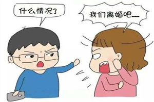惠州市侦探公司:侦探调查哪些调查行为属于合法取证范围？